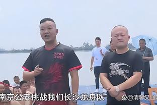 最关键球员奖投库里！雷迪克：他关键时刻得分最多 命中率50%/45%