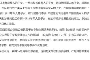 邮报：林加德半月板出现问题，医疗人员可能决定让球员休息两周