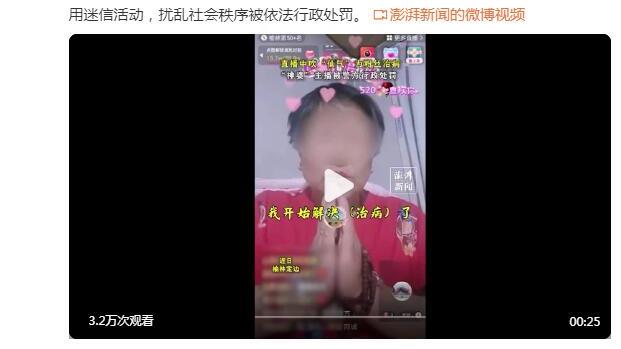 沙特强于法甲？球迷热议C罗言论：沙特甚至不如中超 他执迷于梅西