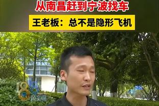 半岛综合体育平台官网首页截图3