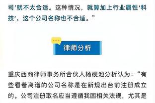 克星，维尼修斯职业生涯10次对阵瓦伦西亚已打进7球