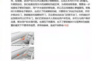 桑托斯：我还在适应异国的新生活 勇士让我感觉像在家一样